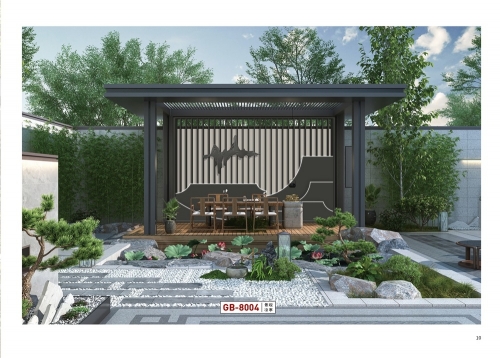 GB-8004